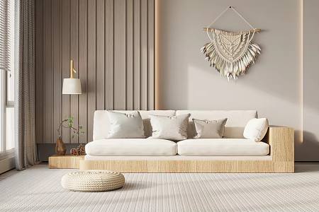 Quiet double sofa 3d model