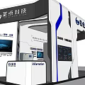 Bright Point Tech Modern Exhibition Booth With Interactive Digital Screens And Displays
