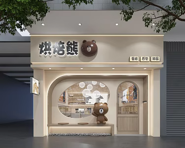 Modern Door Head Cake Dessert Shop Door Head Facade 3d model