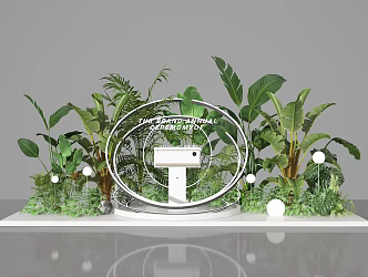 Modern plant pile green plant pile plant combination window landscape commercial landscape display area shrub plant beauty exhibition area beauty 3d model