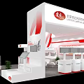 Modern Exhibition Booth for Beijing Lingyun Technology With White Red Design Reception Counter And Screens