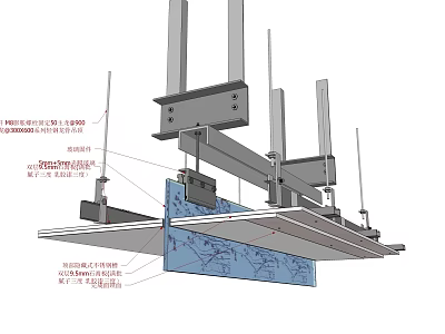 Detailed Ceiling Suspension System With Metal Support Framework And Components 3d model