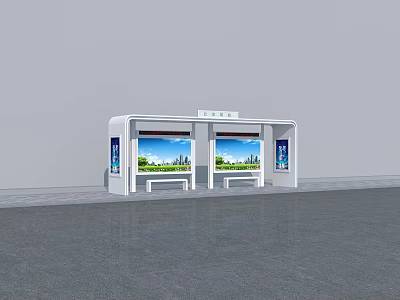 Garden Landscape On Billboard At Modern Bus Stop With Benches And Green Plants 3d model