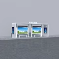 Garden Landscape On Billboard At Modern Bus Stop With Benches And Green Plants