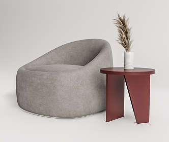 Modern single sofa 3d model