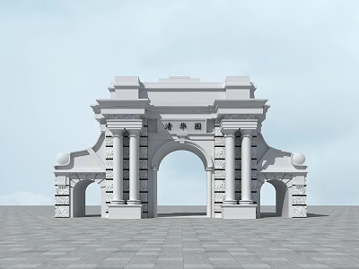 Classical European White Stone Entrance Gate With Arched Design And Columns 3d model