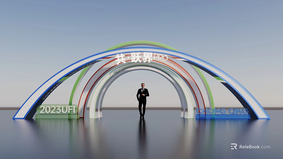 Colorful Arch 2023 UFI Event Gateway with Modern Design and Man in Suit 3d model 
