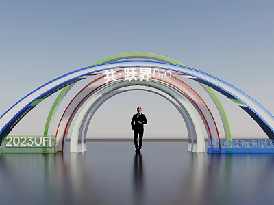 Colorful Arch 2023 UFI Event Gateway with Modern Design and Man in Suit 3d model