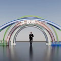 Colorful Arch 2023 UFI Event Gateway with Modern Design and Man in Suit
