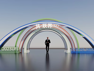 Colorful Arch 2023 UFI Event Gateway with Modern Design and Man in Suit 3d model