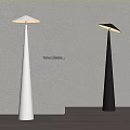 Modern floor lamp 3d model