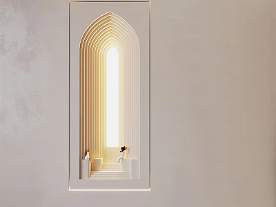 Modern Arched Layered Wall Lamp With Soft Illumination Mounted On Beige Wall 3d model