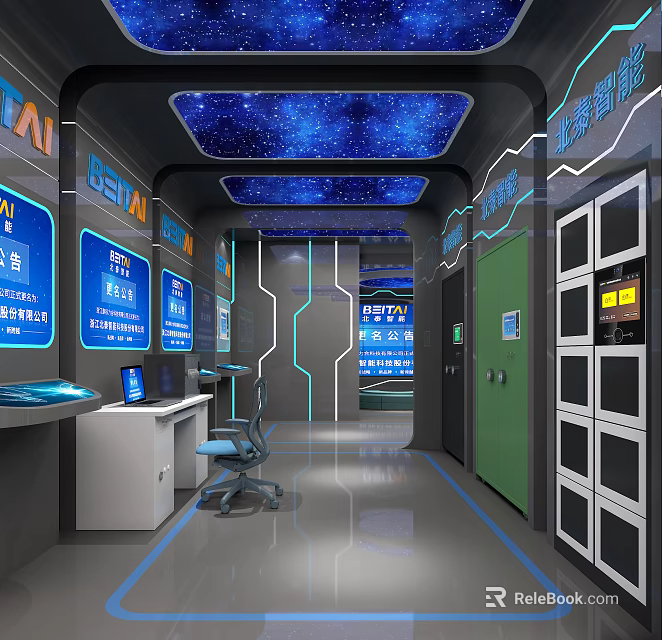 Hi tech Control Room Interior With Blue Screens Control Desks And Starry Ceiling 3d model 
