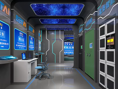 Hi tech Control Room Interior With Blue Screens Control Desks And Starry Ceiling 3d model