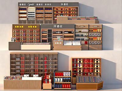 Tobacco and Alcohol Store Interior With Various Liquor Tobacco Shelves and Display Counters 3d model