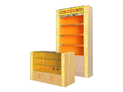 Wooden Display Shelves with Orange Shelves and Glass Door Showcase Cabinet for Retail Merchandise 3d model