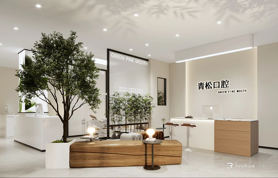 Modern Dental Clinic Reception Area With Green Plants Wooden Desk And Comfortable Seating 3d model 