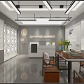 Modern Specialty Store Interior Design With Product Display Lighting And Furniture