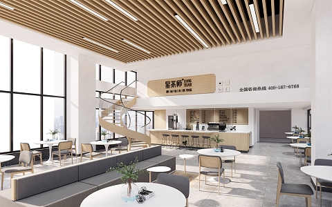 Modern Milk Tea Shop 3d model