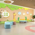 Kindergarten Interior With Wooden Strip Ceiling Colorful Circular Lights Large Windows And Wall Decorations