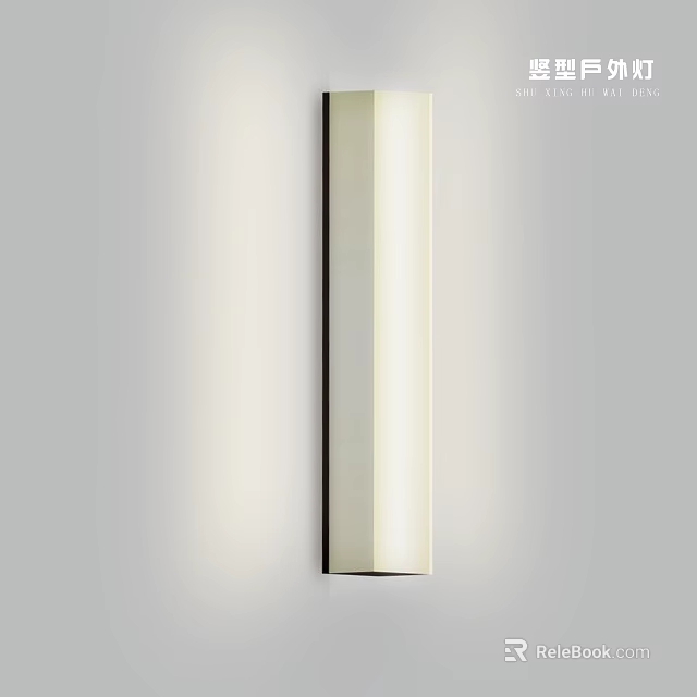 Wall Mounted Modern Minimalist Slim Rectangular Outdoor Light With Soft Glow Side Emitting Design 3d model 