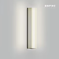 Wall Mounted Modern Minimalist Slim Rectangular Outdoor Light With Soft Glow Side Emitting Design 3d model