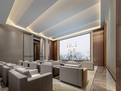 Modern Home Theater Room Interior With Large Projection Screen Comfortable Sofa Seats And Ceiling Lighting 3d model