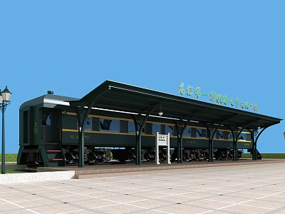 Garden Landscape Design With Vintage Train Platform Canopy Street Lamp And Blue Sky 3d model