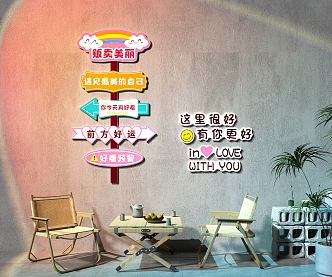 punch-in photo wall camping punch-in photo wall milk tea shop punch-in wall beauty salon punch-in wall 3d model