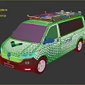 White Volkswagen Van With Green And Blue Pattern Roof Rack And AmeiLin Logo