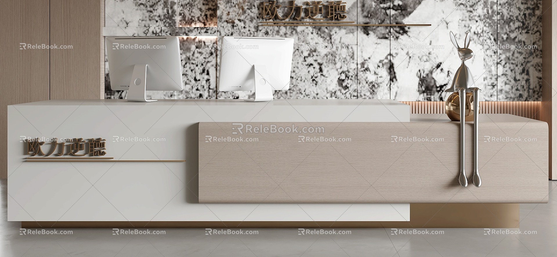 Reception Desk Front Desk 3d model