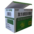 China Resources 999 Compound Ganmaoling Granules for Effective Cold Symptom Relief 3d model