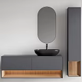 Black Washbasin with Oval Mirror Grey Cabinet and Tall Storage Unit Wooden Base