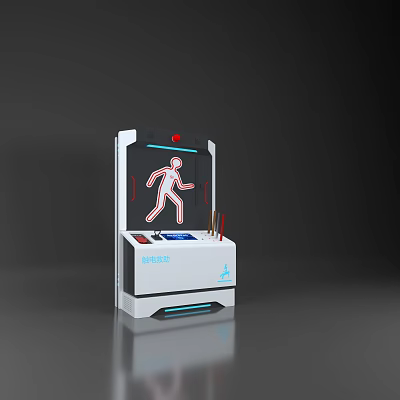 Technology Exhibition Hall Interactive Device With Red Running Figure Icon Digital Display And Control Panel 3d model