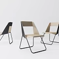 Sleek Modern Leisure Chairs With Black Metal Frame And Beige Seat Design