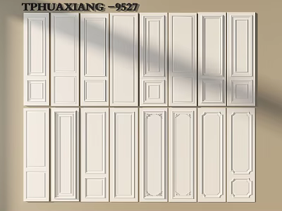 Modern White Wall Paneling Featuring Various Decorative Panel Designs For Home Interior 3d model