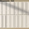 Modern White Wall Paneling Featuring Various Decorative Panel Designs For Home Interior 3d model