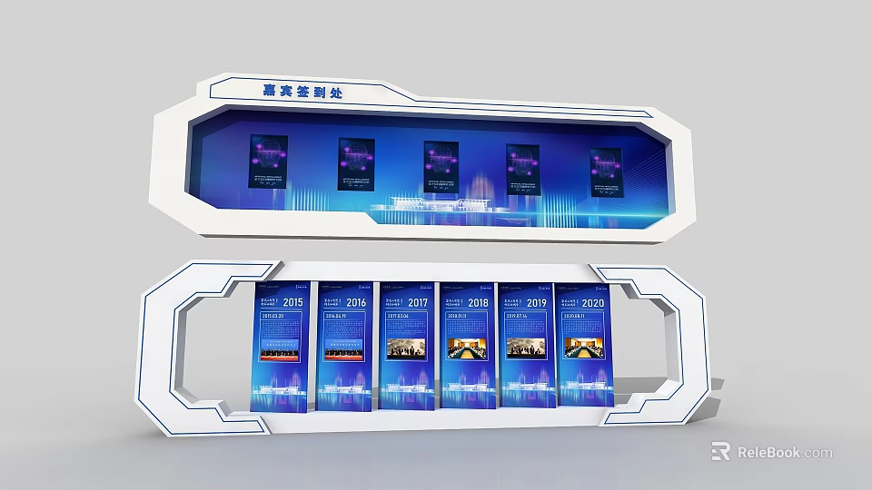 Modern Naval Honor Event Display Wall With Multiple Screens And Content 3d model