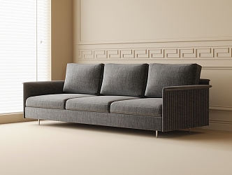 Multiplayer sofa 3d model