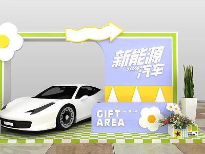 New Energy Vehicle White Sports Car Display at Gift Area with Decorative Flowers 3d model