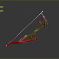 Red Modern Tactical Bow With Black Bowstring And Ergonomic Grip