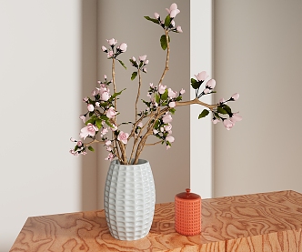 Modern Flower Vase 3d model