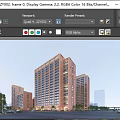 Modern High Rise Office Building with Brick Facade Trees and City Road Skyline View