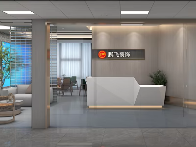Modern Office Reception Desk With White Counter Wooden Wall Glass Partition And Potted Plants 3d model