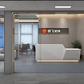 Modern Office Reception Desk With White Counter Wooden Wall Glass Partition And Potted Plants