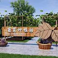 Rural Grape Planting Garden Landscape with Wooden Sign Leaf Decoration and Grape Baskets