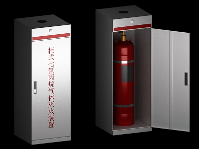 modern fire extinguishing cabinet gas fire extinguishing cabinet model