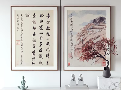 Traditional Chinese Calligraphy and Landscape Wall Art with Decorative Figurines Vase and Plant 3d model