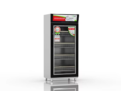 Stainless Steel Upright Kitchen Sterilizer Appliance With Glass Door Multi Layer Shelves And Control Panel 3d model