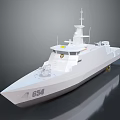 Modern Patrol Boat With White Hull Number 654 Radar Antenna And Sharp Bow Design